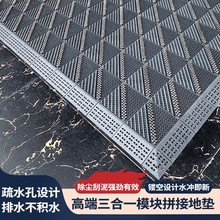 防滑垫商用厨房地垫户外卫生间脚垫专用家用