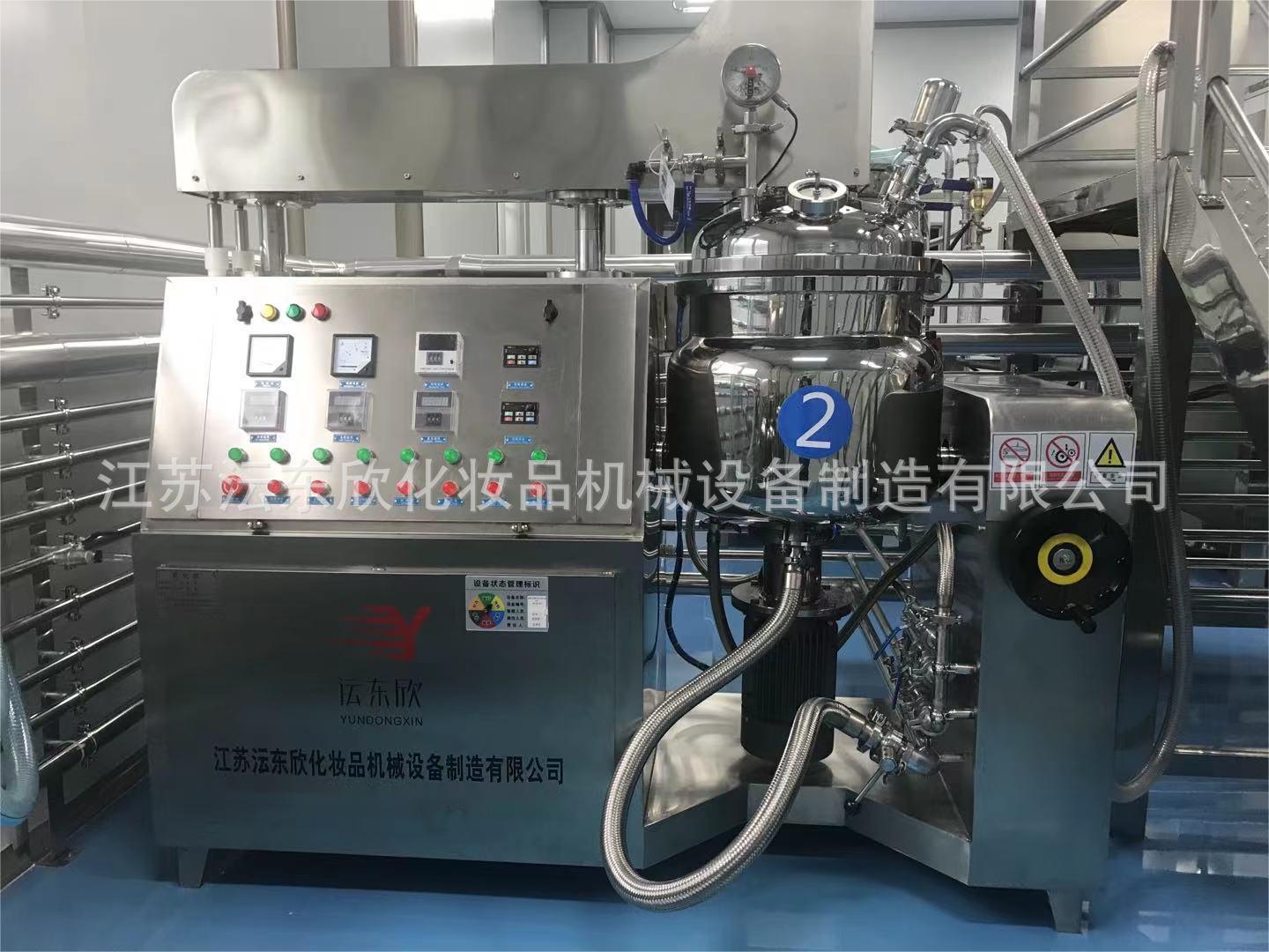 微信图片_20221120103348