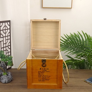 �S�����l�������Ľ��b����ο۷��wʽľ�|�ƺ��ռ{�з½�z�ľ