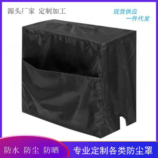 �S�����l���әC�� ��ˮ�����������m������
