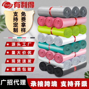 �����ÿ��f�������l�Һ�ɫ����������b�����b��ˮ�������ӡLOGO