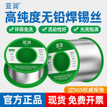 ktaz߼U͜0.8/1.0S޼ϴcoUa