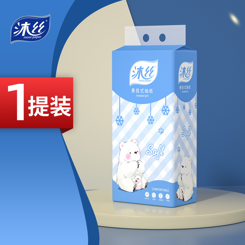 1 Pack of Multi-Layer Thickened Tissue Paper for Home Use, Large Pack of Tissue Paper, Wholesale Affordable Thickened Facial Tissue, Direct Delivery from the Factory