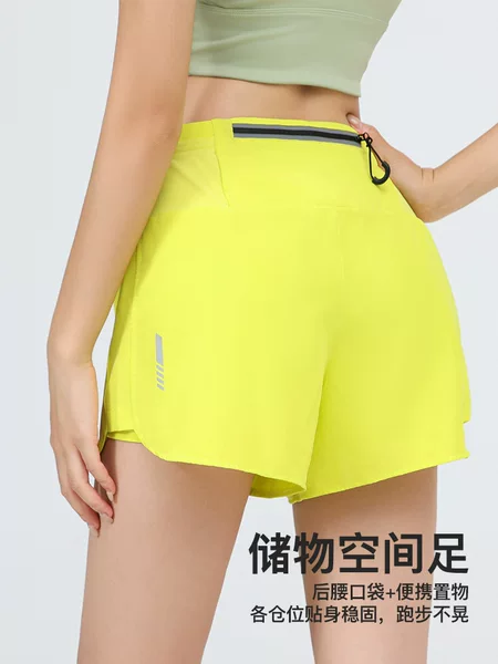 Five Pocket Running Shorts Summer Men's and Women's Sports Fitness Yoga Breathable Perspiration Quick-drying Anti-walking Running Pants
