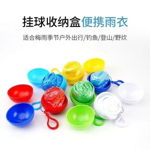 ��������������±�yʽһ���Է��ꉺ�s��ͯ���˼Ӻ�