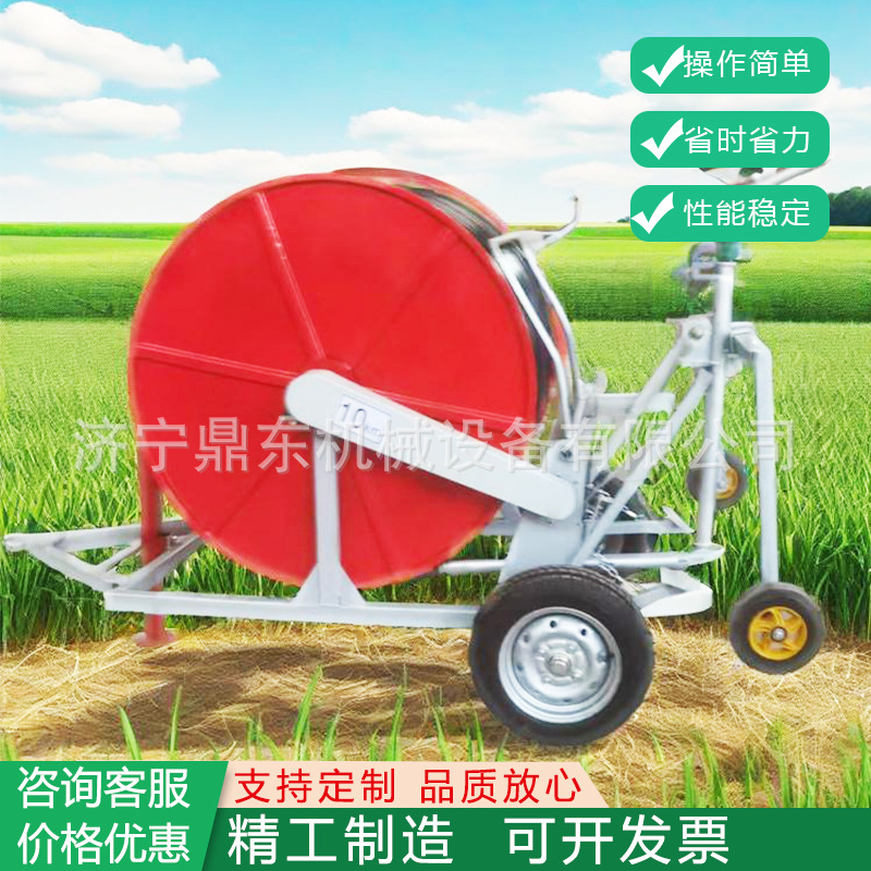 Máquina de riego por aspersión de celosía tipo bobina, equipo de riego por aspersión móvil de ahorro de energía tipo bobina automática agrícola, máquina de riego por aspersión de cabrestante