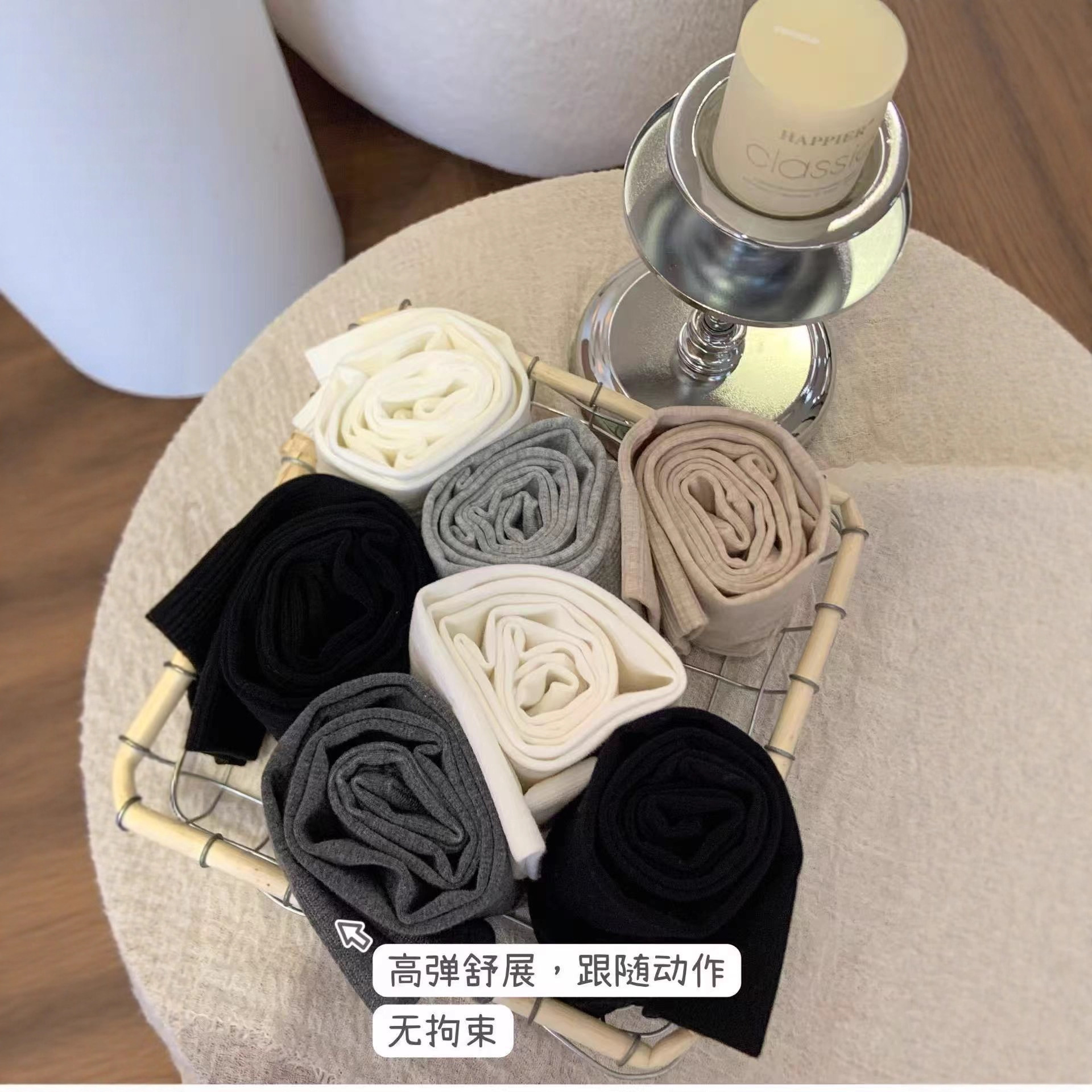 Girls' Spring and Autumn Leggings, Versatile Base Socks for Babies, Children's Combed Cotton High-Elastic Footed Socks with Vertical Stripes