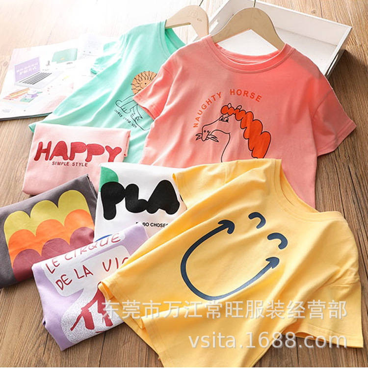 O1CN01RMr4Wc1FPQO9d9gKb_!!3695