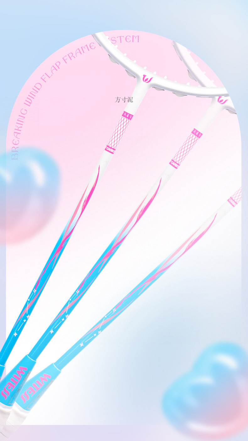 c781e4cf-1e80-4c34-83f9-9f890eac7e99.jpe