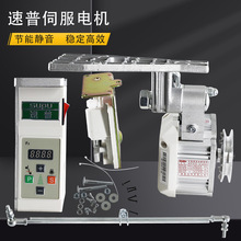 ���l���տp�x�C늿���늙C�_̤��� 550W�칝��늙C