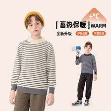 ��ͯ�ӽqë����ͯ�l�yᘿ���2025�ﶬ�¿�Ůͯһ�w�q����У������