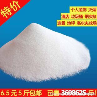 �~�׼��ן���50ɰ���Ҹ׾Ƶ�ɳʯӢɰ���ɳ����ɳʯ��ɳʯӢ����