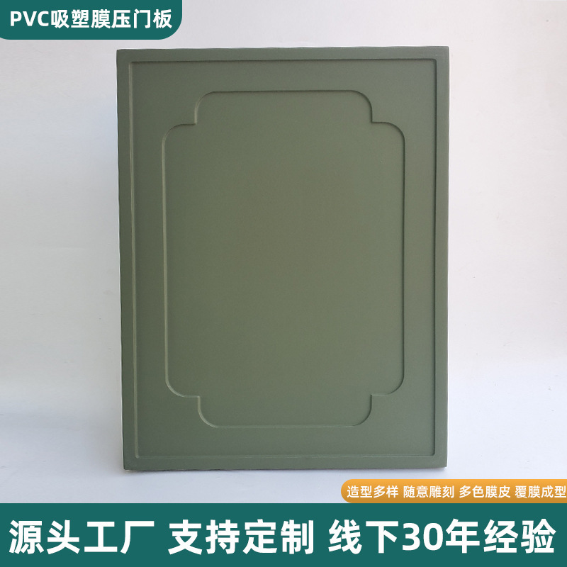 Customizable Cabinet Doors for the Whole House, French Minimalist Style, Suitable for Living Room, Dining Room, Bathroom, Bedroom, Wardrobe Doors, Cabinet Door Panels, and Household Cabinet Doors Customizable Cabinet Doors for the Whole House, French Minimalist Style, Suitable for Living Room, Dining Room, Bathroom, Bedroom, Wardrobe Doors, Cabinet Door Panels, and Household Cabinet Doors