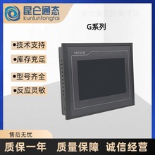 }ͨBTFTҺ|12Gϵ TPC1271Gn ȫҺ