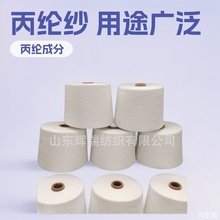 Դ�^�S�����l ���]���μ� �p�� ��ɫ���]�� 6֧-32֧�ɶ���
