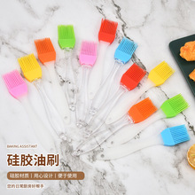 ���z��ˢ��̖���wʽ���zˢ�����͸ߜ�BBQ����ˢ�N���決�S��ˢ��