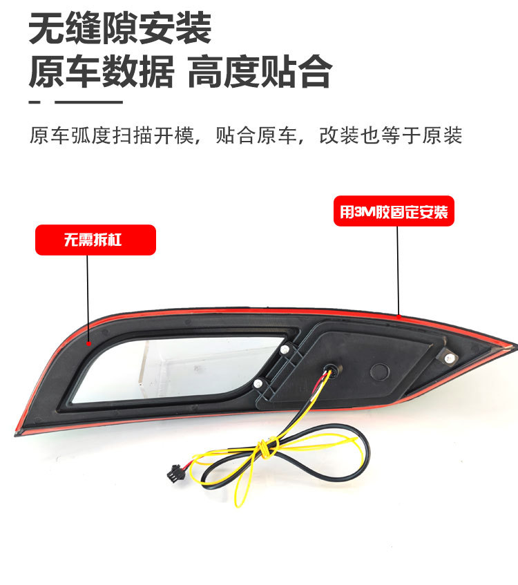 Suitable for 13-16 Kia K3 Daytime Running Lights Kia K3 Special Front Fog Lamp Modified Led Daytime Running Lights