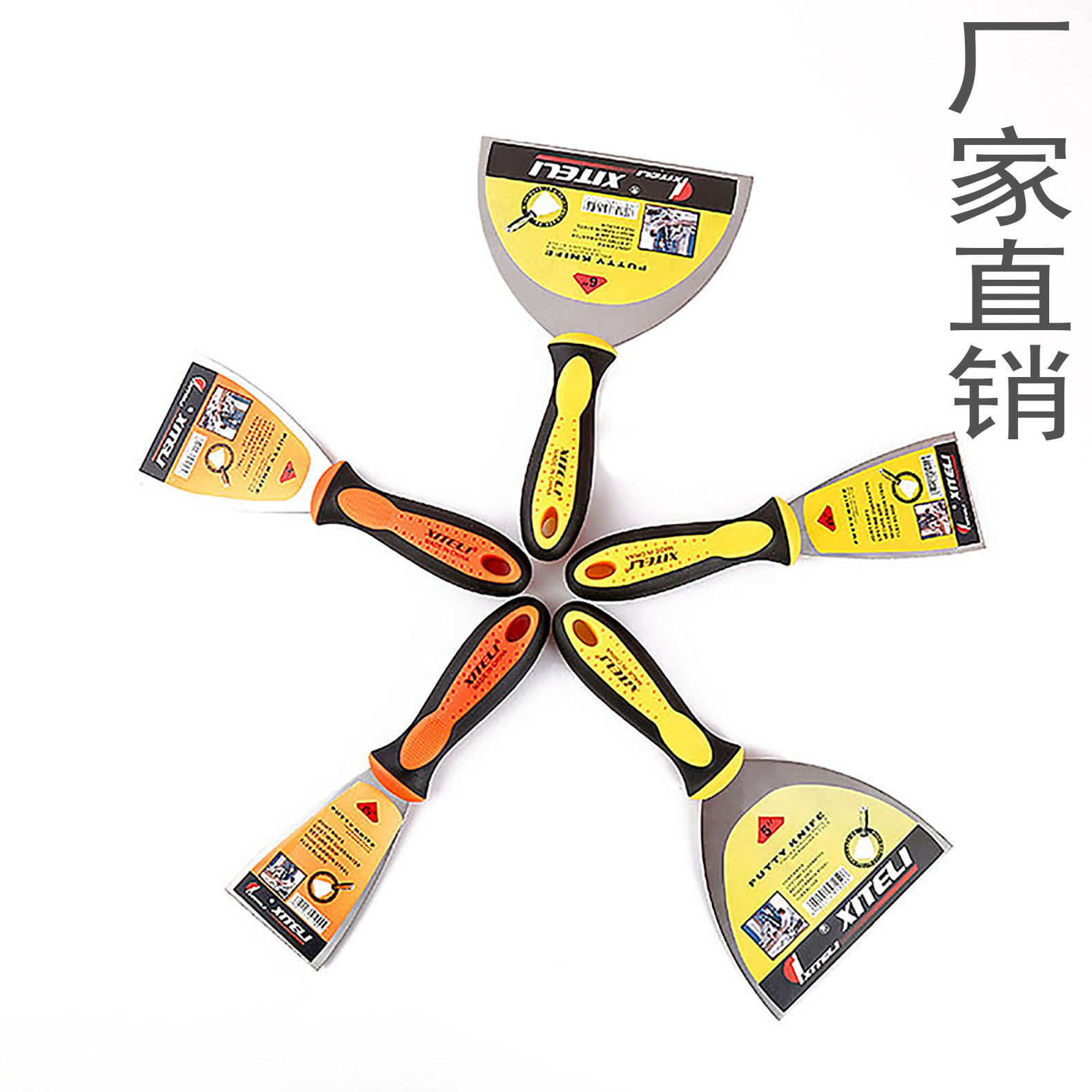 双色胶柄油灰刀镜面抛光铲刀厂家直供批发清洁腻子刀刮刀抹泥刀