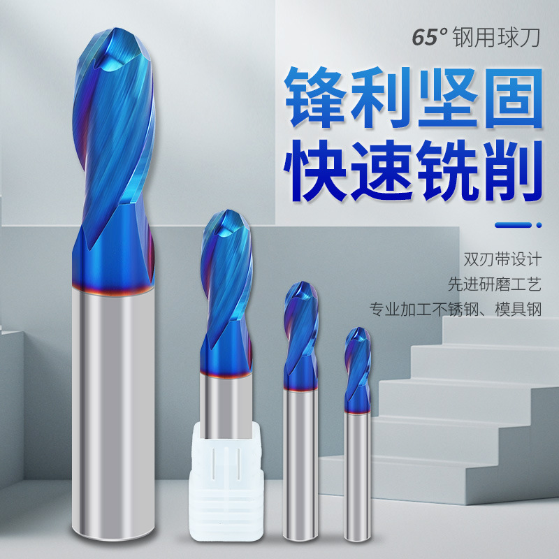 65° two-edged steel using ball-end mill with carbide blue nano-coating for CNC machining