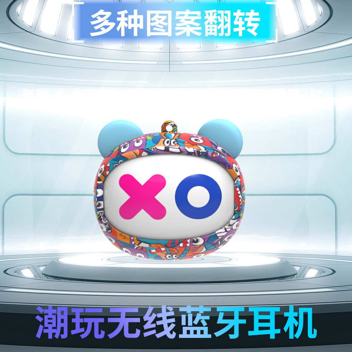 Auriculares con cambio de cara de modelo privado transfronterizo, duración de la batería ultralarga, cara alta, compacto y fácil de transportar