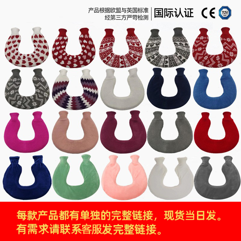 En stock lindo en forma de corazón mano más caliente bolsa de agua portátil creativo llenado de inyección de agua bolsa de agua caliente moda portátil bolso caliente al por mayor