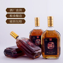 加工定制积德泉她他礼盒人参桑葚枸杞配制酒12度600m*4瓶匠心精酿