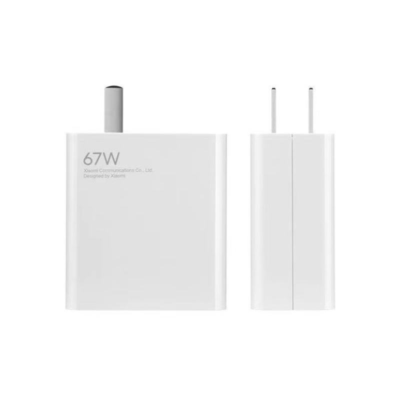适用小米/红米120W充电器快充手机充电头67W闪充充电器金标线套装|undefined