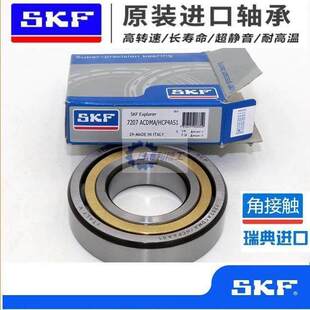 SKF��7312 7313 7314 7315 7316 7317 ACD CD B DB DF DT /P4A