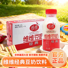 ���D����Fُ���l�S�S���䶹�����b��͌W�����鶹�����ֲ�ﵰ��