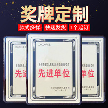 ����⁽���ٲ��P����Ƙs�u��˾�T���������������I��λ�~��