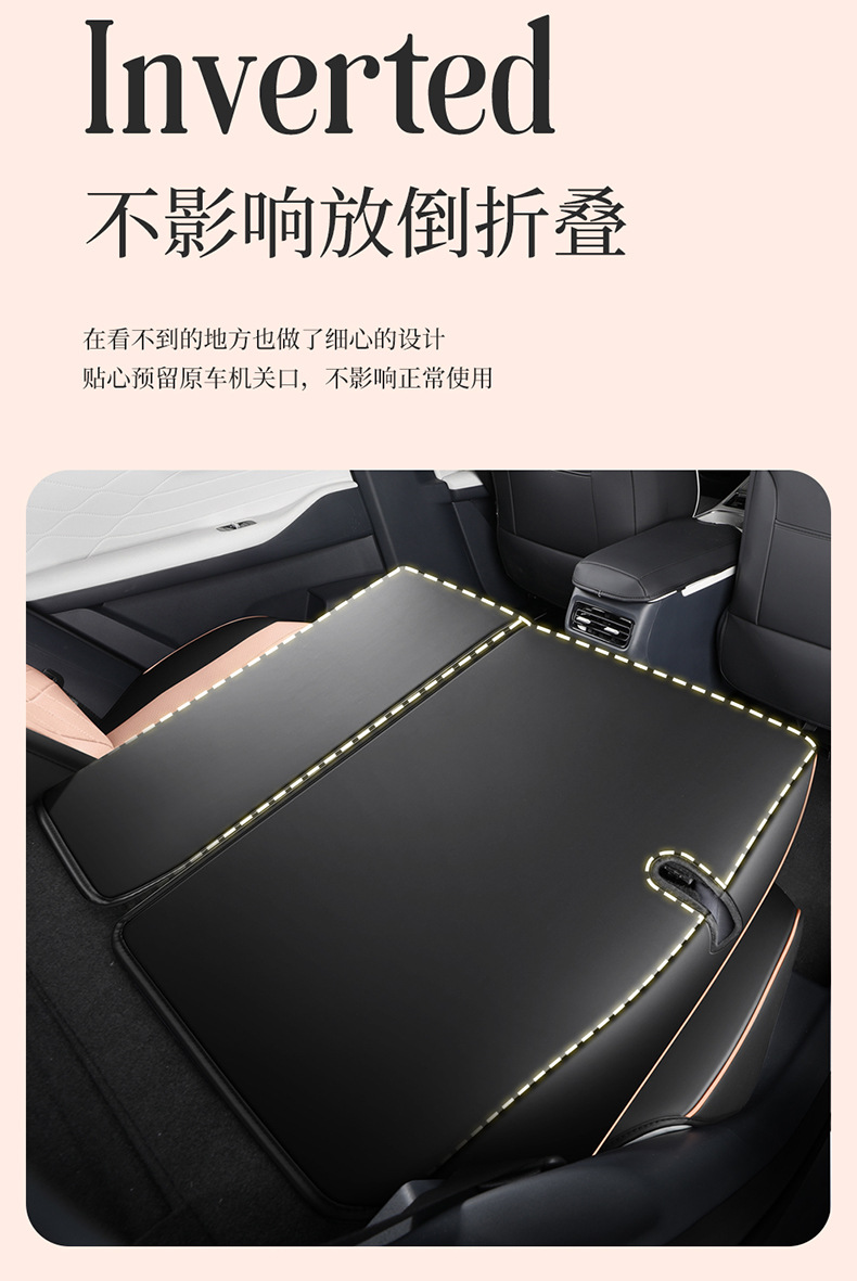 Suitable for Geely Starship 7 car seat covers, all-season tech fabric seat covers, Galaxy Starship 7 EM-i perforated seat covers
