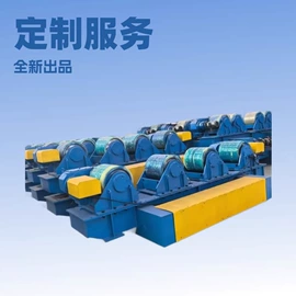 卷板机床;焊接滚轮架;二手机床