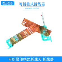 ���ۯB������y�𾀵����Pʽ���²���f��������������