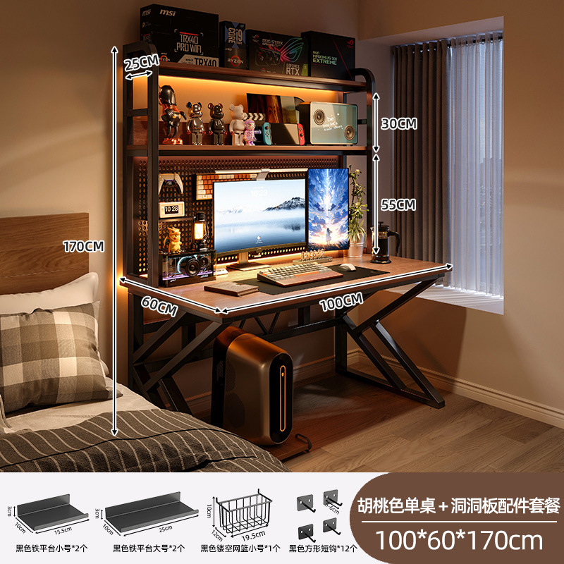 Escritorio de escritorio dormitorio casa mesa de deportes electrónicos escritorio de escritorio escritorio de computadora escritorio de oficina agujero tablero de juego conjunto de mesa y silla