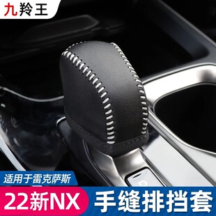 �m��22���׿��_˹nx260���bNX350܇����Ʒ23��RX350�ֿp�œ���450