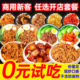 �NС��������A�Ʋ��~����z�������������l�w��С��˰��Ʒ