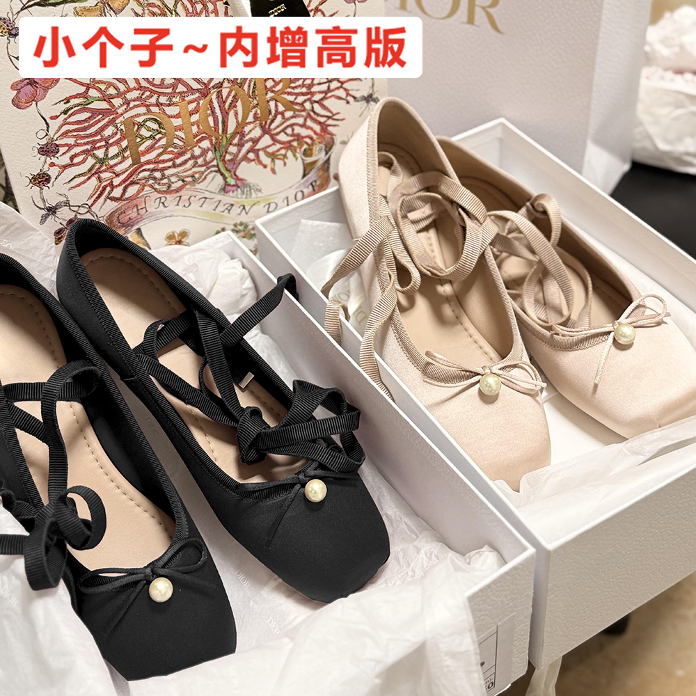 Versión de aumento interno ~ Zapatos de ballet de suela gruesa con cordones de cuero francés para mujer zapatos individuales Mary Jane zapatos de tacón grueso