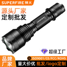 �������Ͳ X5��n�{���X�Ͻ� �T�г�� ������g��ˮLED���Ͳ