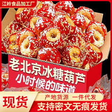 ���ɱ��Ǻ��J�����ϱ������wɽ髟o���ִ��خa�k�����eС����ʳ