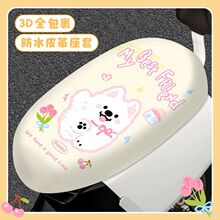 �ɐ�Ħ���ƿ܇���|�������늄�܇���׷�ˮ�������|�b���λС��