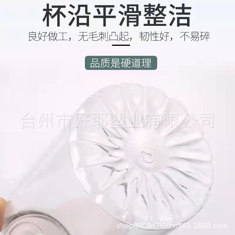 缶入り飲料瓶透明哺乳瓶使い捨て蓋付き密封缶ペットボトル食品級出前ジュースカップ|undefined