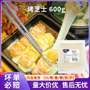 ��˹�џ������җl600g �W�t��忾֥ʿ�l��˺��������С�԰��Ʒ