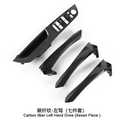 Armrest, handle, handle Inner Handle E90 Inner Handle - left-hand-drive-carbon-fiber-pattern