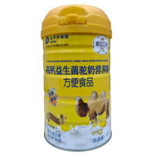 ʢ�����\���}��������̠I�B�۷���ʳƷ���l 320��С���b֧�ִ��l