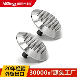 楼梯及配件;拉手;道钉