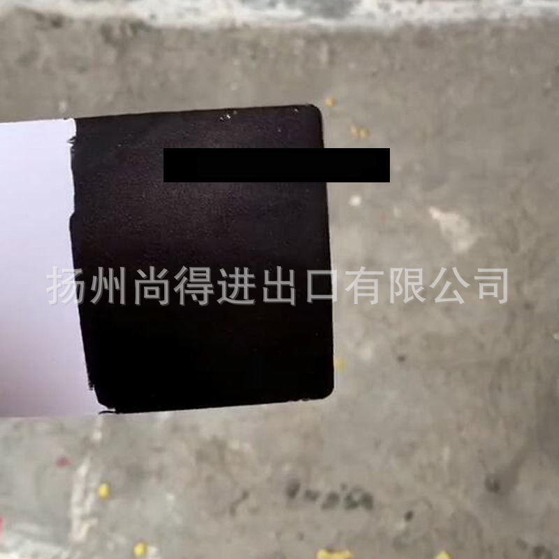 水性紫色汽车改色漆适用于天籁晨曦紫 电动车珍珠漆摩托车金属漆