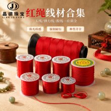 �tɫ�񾀹ɾ��������ϼ� diy�ֹ����K������t�K��������S�����l