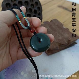 ��Ȼ����������ƽ���۵�����Ů��H�����½�����ɫ��ƽ��������