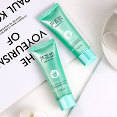 Moisturizing Aloe Vera Gel, Hydrating and Nourishing, Aloe Vera Facial Mask for Overnight Use, Hair Care Product Wholesale