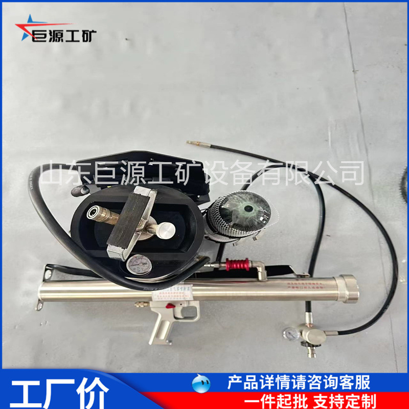 High-Pressure Pulse Water Gun, Efficient and Convenient Fire-Fighting Equipment, Backpack-Type Pulse High-Pressure Spray Water Gun High-Pressure Pulse Water Gun, Efficient and Convenient Fire-Fighting Equipment, Backpack-Type Pulse High-Pressure Spray Water Gun